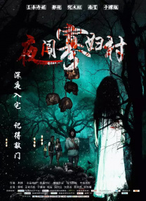 私奴sm虐视频捆绑调教