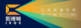 私奴sm虐视频捆绑调教